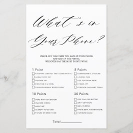 ミニマルブライダルシャワー携帯ゲームの内容