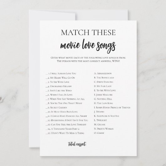 ミニマルブライダルシャワー映画ラブソングマッチ 招待状 (正面)