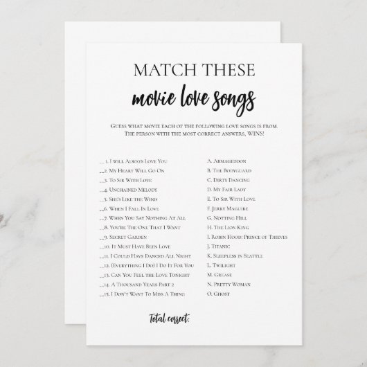 ミニマルブライダルシャワー映画ラブソングマッチ 招待状 (正面/裏面)