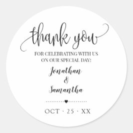 ミニマルブライダルシャワー結婚に ラウンドシール