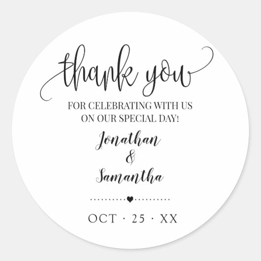 ミニマルブライダルシャワー結婚に ラウンドシール (正面)