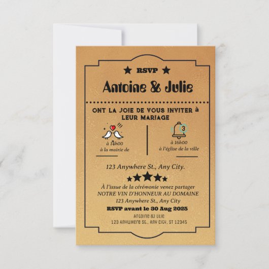 ミニマルブラウンエレガンスウェディング 出欠カード (正面)