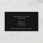 ミニマルプロフェッショナルエレガントベージュ 名刺 (裏面)