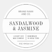 ミニマルプロフェッショナルシンプルキャンドル製品ラベル ラウンドシール (正面)