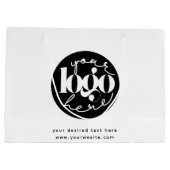 ミニマルプロフェッショナルビジネスカスタムロゴ ラージペーパーバッグ (裏面)