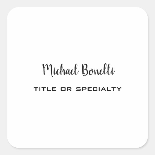 ミニマルプロフェッショナルモダンプレーン白黒 スクエアシール (正面)