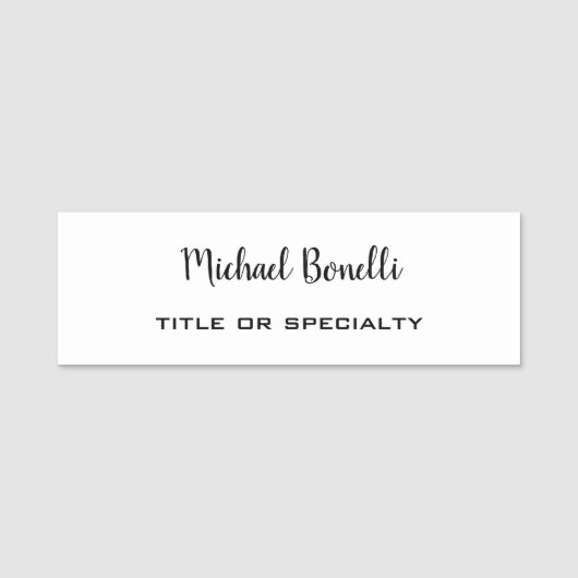 ミニマルプロフェッショナルモダンプレーン白黒 名札 (正面)