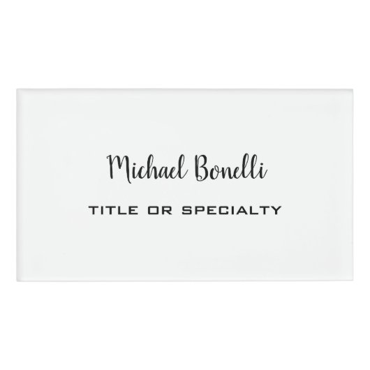 ミニマルプロフェッショナルモダンプレーン白黒 名札 (正面)