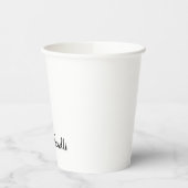 ミニマルプロフェッショナルモダンプレーン白黒 紙コップ (左)