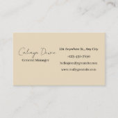 ミニマルプロフェッショナル名刺 名刺 (正面)