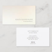 ミニマルプロフェッショナル発光黄色金ゴールド 名刺 (正面/裏面)