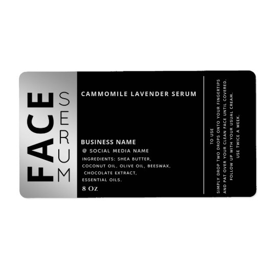 ミニマルプロフェッショナル黒銀顔血清 ラベル (正面)