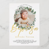 ミニマルベビーバプテスマ招待状と写真 箔招待状 (正面)