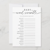 ミニマルベビーワードスクランブルゲーム 招待状 (正面)