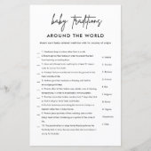 ミニマルベビー伝統ベビーシャワーゲーム (正面)