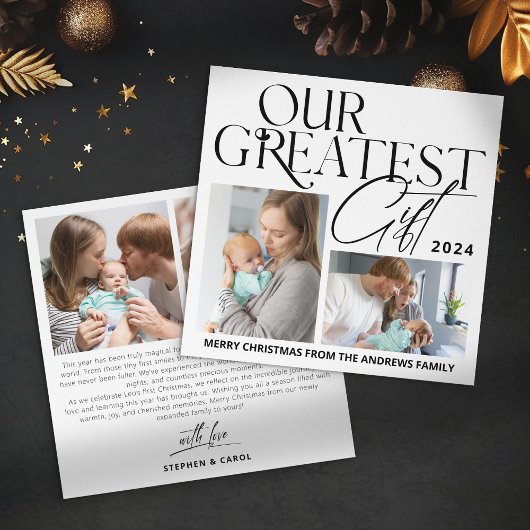 ミニマルベビー発表4写真クリスマス シーズンカード