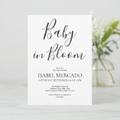 ミニマルベビー開花 招待状 (スタンド正面)