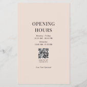 ミニマルベージュボタニカルサロンQRコード価格リスト チラシ (裏面)