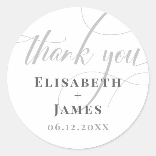 ミニマルホワイト&グレー書道シック結婚ズ ラウンドシール (正面)