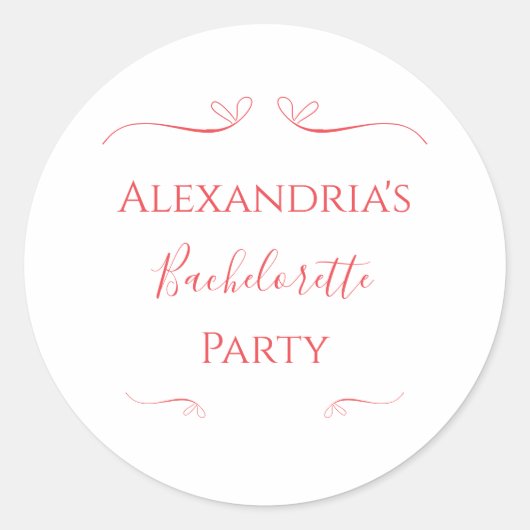 ミニマルモダンな花嫁の最後の夜 ラウンドシール (正面)