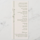 ミニマルモダング結婚レイ プログラム (裏面)