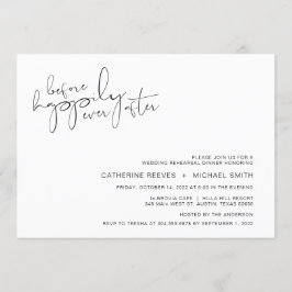 ミニマルモダンスのスクリプカジュアルト・リハーサル・ディナー 招待状