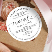 ミニマルモダンスシンプルコテージ法カップケーキラベル ラウンドシール