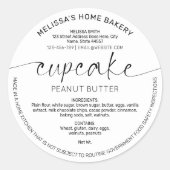 ミニマルモダンスシンプルコテージ法カップケーキラベル ラウンドシール (正面)