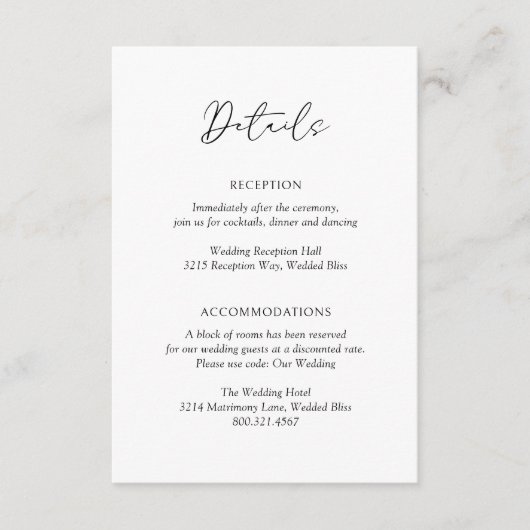 ミニマルモダンスシンプルフォーマルエレガントな結婚式 エンクロージャーカード (正面)