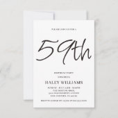 ミニマルモダンスシンプル書道59誕生日 招待状 (正面)