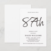 ミニマルモダンスシンプル書道87誕生日 招待状 (正面/裏面)