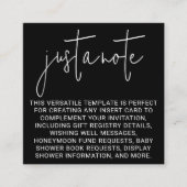 ミニマルモダンスタイリッシュシンプル エンクロージャーカード (正面)