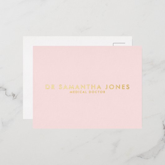 ミニマルモダンスドクタープロフェッショナルピンク 箔招待状ポストカード (正面/裏面)