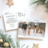 ミニマルモダンスメリーのクリスマス家族の写真 シーズンポストカード