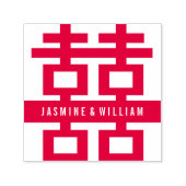 ミニマルモダンス中国のダブル幸福結婚ズ セルフインキングスタンプ (デザイン)