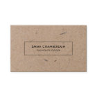 ミニマルモダンス素朴クラフト紙