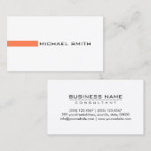 ミニマルモダンソラエレガントルホワイト 名刺 (正面/裏面)