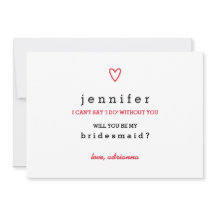 ミニマルモダンハート | 俺の花嫁のメイドか？