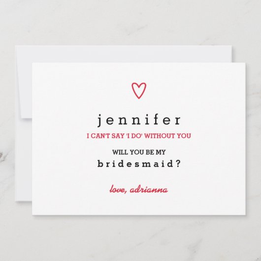 ミニマルモダンハート | 俺の花嫁のメイドか？ 招待状 (正面)