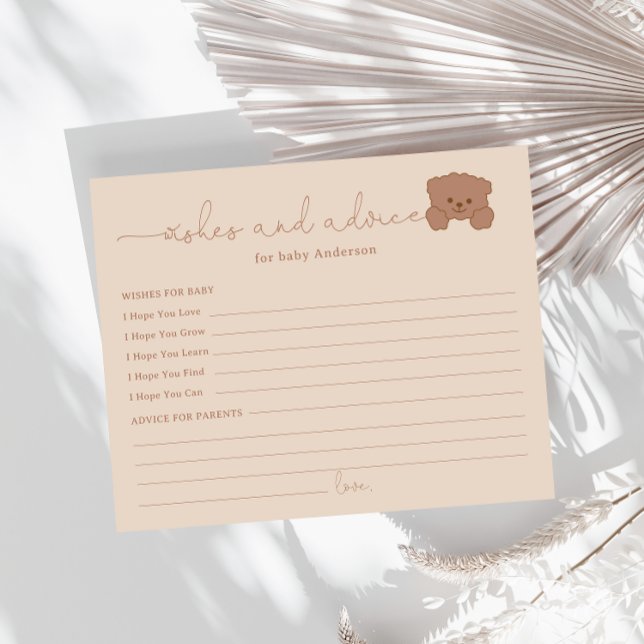 ミニマルモダンムかわいいクマ赤ちゃんシャワーゲーム (クリエイターアップロード済み)