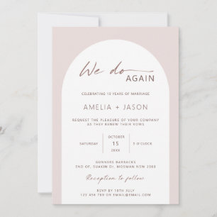 ミニマルモダンムのアーチ誓の更新招待状 招待状