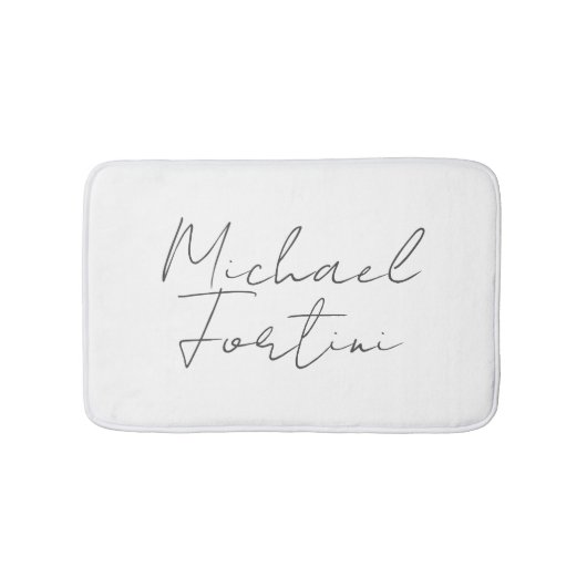 ミニマルモダンム白あなたの名前の書道 バスマット (正面)