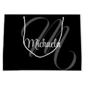 ミニマルモダンモノグラムイニシャル名 ラージペーパーバッグ (正面)