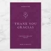 ミニマルモダンリストありがとうフラワーパープル フードラベル (シングルラベル)