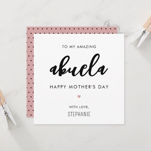 ミニマルモダンリストとアブエラおばあちゃんの母の日 カード (正面/裏面インサイチュ)
