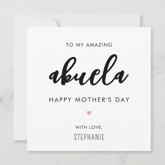 ミニマルモダンリストとアブエラおばあちゃんの母の日 カード (正面)