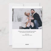 ミニマルモダンリストのクリスマスフォトカード シーズンカード (裏面)