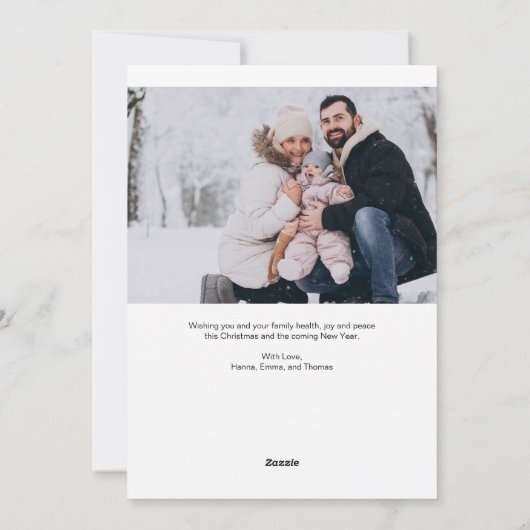 ミニマルモダンリストのクリスマスフォトカード シーズンカード (裏面)