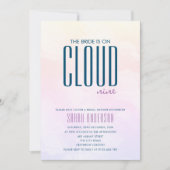 ミニマルモダンリストクラウドナインブライダルシャワー 招待状 (正面)