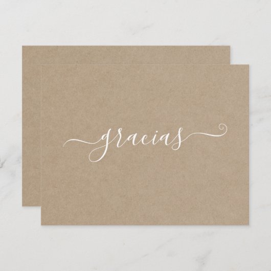 ミニマルモダンリストクラフトグラシアスカード 招待状 (正面/裏面)